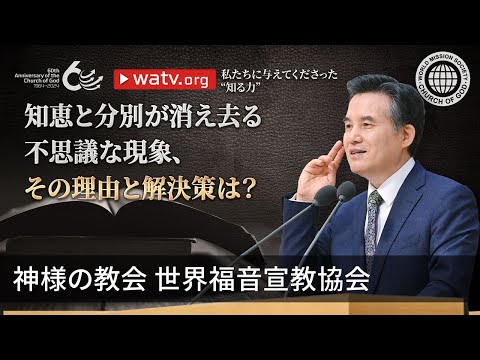 私たちの地球の核は漏れています - そして誰も気づいていません