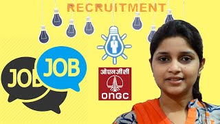 ONGC Recruitment / Job / GT 2021 ????