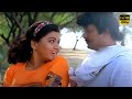 உன்ன மாத்தி காட்டாமல் பாடல் Uthama Raasa Prabhu Kush