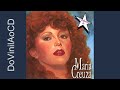 Maria Creuza - Dindi (1/15)
