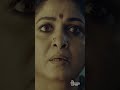 Ramyakrishnan Face Closeup 4k Video Fullscreenstatus Vertical Hotedit Slowmotion Viral