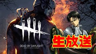 【生放送】VAROLANT