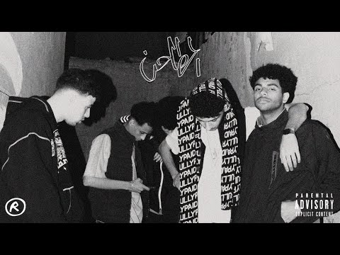 Karim Enzo ft. R3 - DMA | كريم إنزو مع رع - ده مكانش قصدي