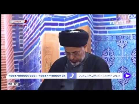⁣السيد خضير المدني _ نهج الشريعة 2 \ 2 \ 2019