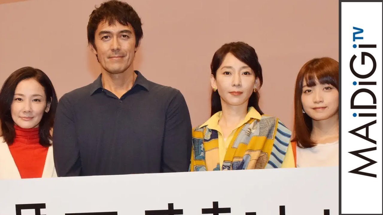 まだ結婚できない男 阿部寛の主演ドラマ 結婚できない男 続編 ドラマ見るならドラマミル まだ結婚できない男 阿部寛の主演ドラマ 結婚できない男 続編 ドラマ見るならドラマミル