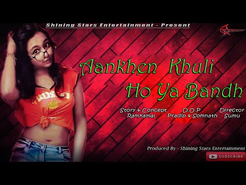 Ananya Bag Music story...