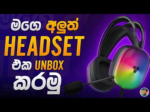 මගේ අලුත් එක  [ Fantech Aurora HG29 7.1 ]  UNBOX   Gaming Hedset [ RGB ]  #fantech