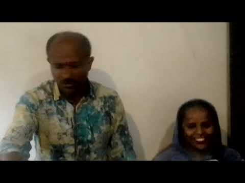 ሀና ይገዙ ጉራግኛ (ጥናት ላይ)