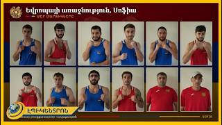 ՀՀ դրոշի ներքո ռինգ դուրս կգան տիտղոսակիր մարզիկներ