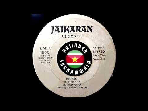 Basdeo Jaikaran - Bhougi  ( TRINIDAD )