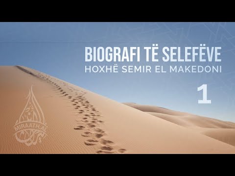 Biografi të selefëve #1 Jahja ibën Me'in | Hoxhë Semir el Makedoni