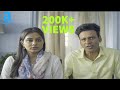 Counselor Scene Gyan Google Ft Manoj Bajpayee PrimeVideoIN Family Man S2 E2