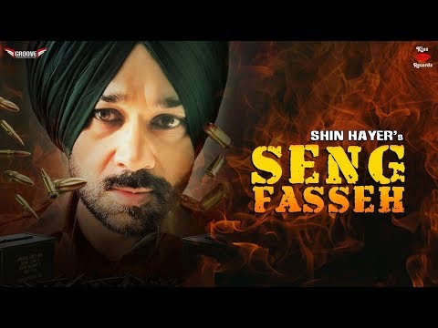 Seng Fasseh | Shin Hayer feat. Kaka Bhaniawala | Surjit Sagar | Charanjit Channi