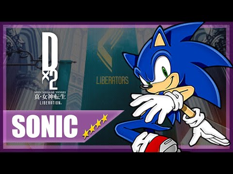 SHIN MEGAMI TENSEI: Liberation Dx2 - Sonic the Hedgehog Showcase #Sonic30th
