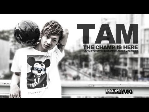Freestyle Basketball / Tokyo Style Freestyle Basketball - TAM - IN MOTION