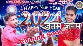जनम जनम//JANAM JANAM NEW MUNDARI VIDEO //2024//SINGER LAXMAN KACHHAP &NAGI HANS