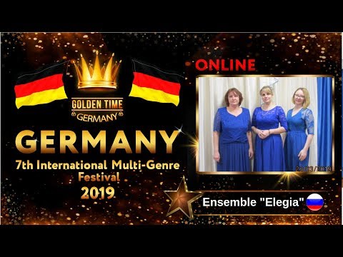 GTG-4114-0075 - Ансамбль "Элегия"/Ensemble "Elegia" - Golden Time Online Germany 2019