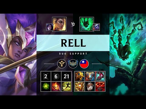 Rell Support vs Thresh - TW Challenger Patch 25.07
