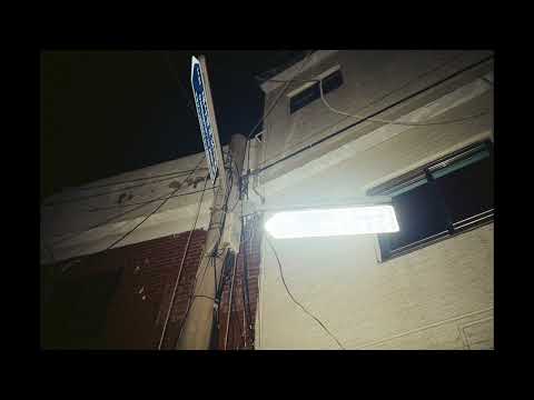 [FREE] ASAP Rocky x Skepta x Drake Type Beat | "Cross"