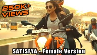 Satisfya Female Version  Imran Khan  Bike Ride  Wh