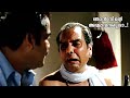 അമ്മാവൻ എപ്പോഴാ കരയുന്നതെന്ന് ദൈവത്�