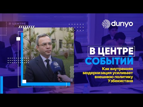 Жонли трансляция