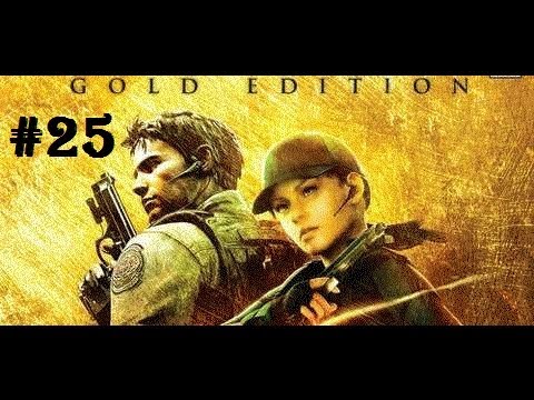 Resident Evil 5 Gold Edition [HD] Veteran Walkthrough Part 25 - Chapter 4-1 1/3
