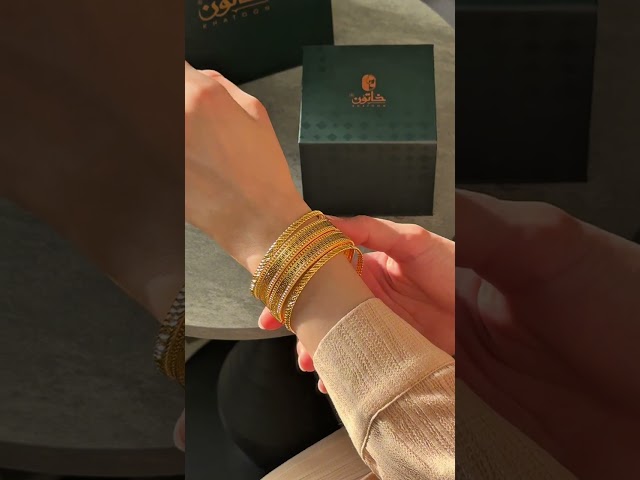 مكس بناجر ذهبية 4 قطع تصاميم راقية بروح سعودية