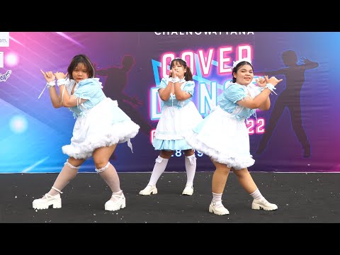 220528 ตัวกลม cover Orange Caramel - A-ing + My Copycat @ Central Chaengwattana 2022 (Audition)