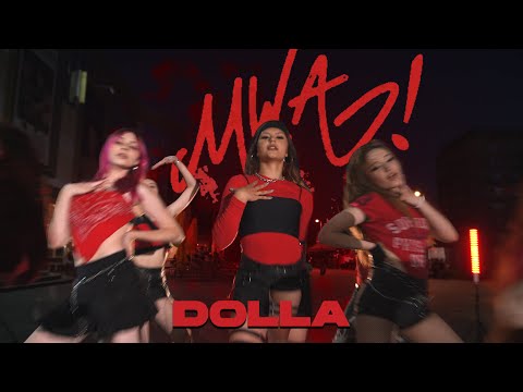 [M-POP IN PUBLIC | ONETAKE] DOLLA - MWA! dance cover by [WHITE MOON]