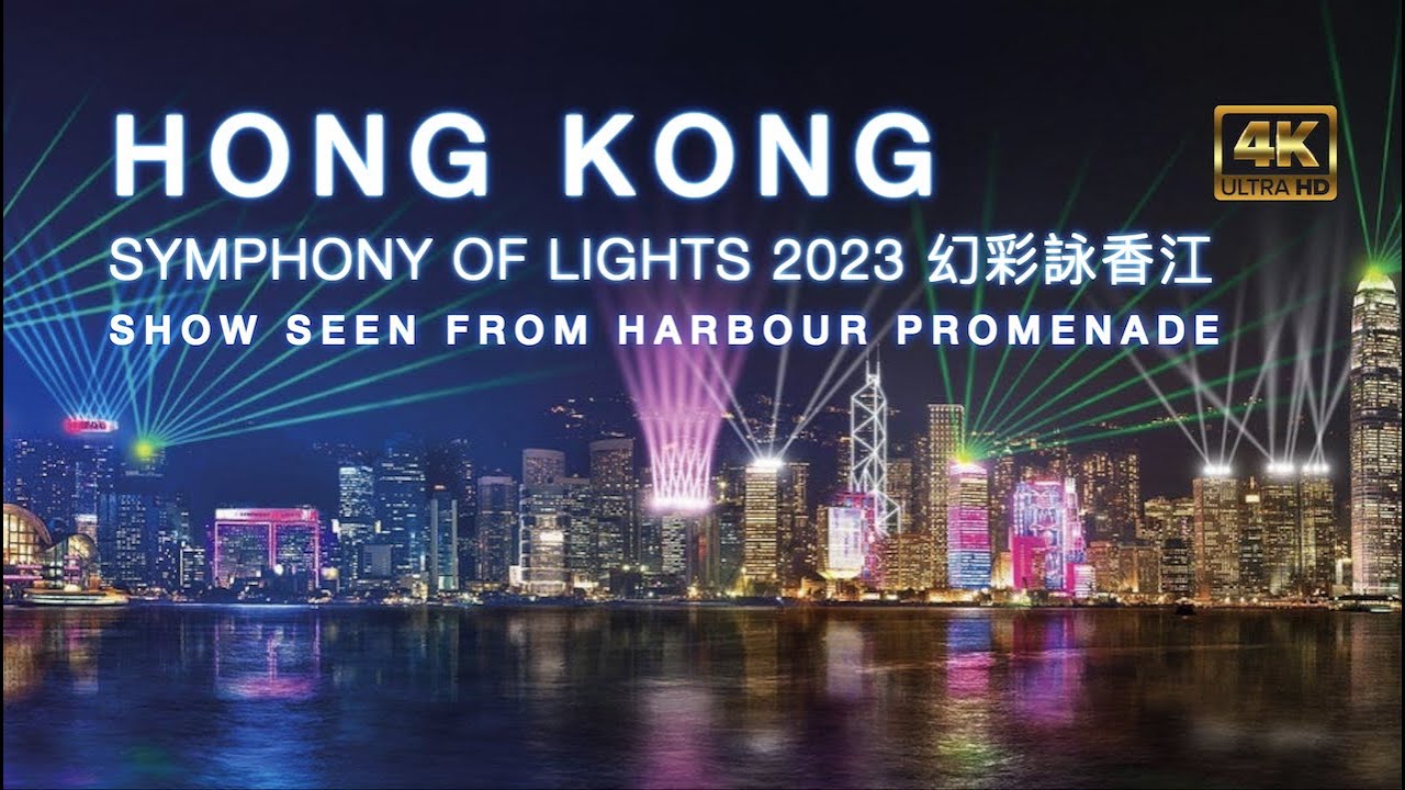 Experience the world’s largest light and sound show on Victoria Harbour