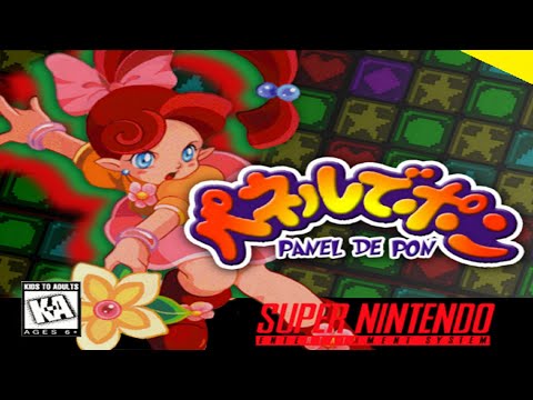 download lagu mp3 mp4 Pon De Translation, download lagu Pon De Translation gratis, unduh video klip Pon De Translation