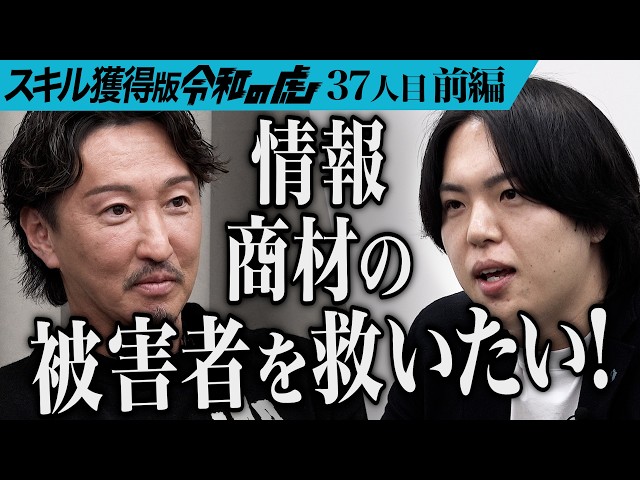 松下 直人の出演動画サムネイル