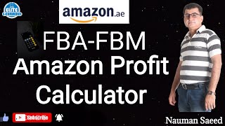 How to calculate your profit and amazon fees | 2023 | Step by Step Guide | #amazonfbacourse