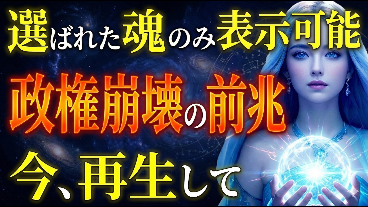 【重要】※取り返しがつかないかもしれません...表示できない方はごめんなさい。