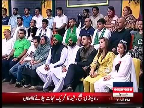 Khabardar with Aftab Iqbal 13 August 2016