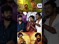 டைம் டிராவல் போன்ல நீங்க யாருக்கு கா�