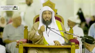 فضائل القرآن - لفضيلة الشيخ د. حسن بن عبدالحميد بخاري ٢٢-١٢-١٤٤٠هـ image