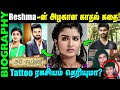 Untold Story about Reshma Muralitharan || Biography in Tamil || Abi Tailor Serial Actress Abi