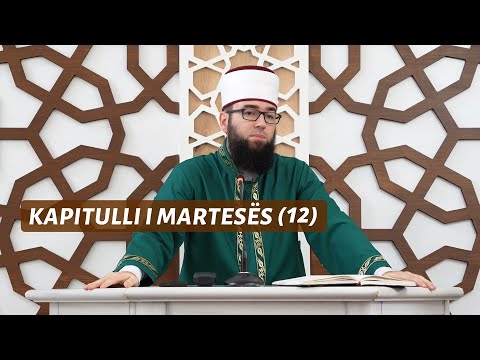 12.Nata e parë e martesës - Hoxhë Omer Bajrami