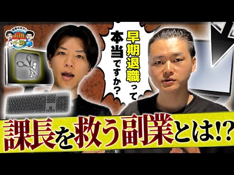 あなたの映像を目的に沿った完璧な映像に仕上げます イメージ1