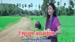 01  បង្គងភ្នំព្រឹក &&   ខាត់ សុឃីម