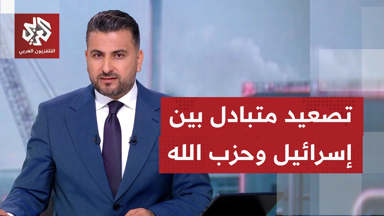 التصعيد الإسرائلي في لبنان.. ما أهداف حكومة نتنياهو وهل تتبدد آمال استمرار ال