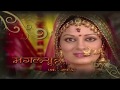 Mangalsutra Ek Maryada TV Serial Title Song DD BHARTI EXCLUSIVE