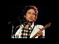 Bob Dylan - Most Likely You Go Your Way (And I’ll Go Mine) [Live at Madison Square Garden - 1974]