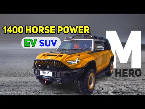 Dongfeng M-Hero 917 Special Off-Road Edition Walkaround