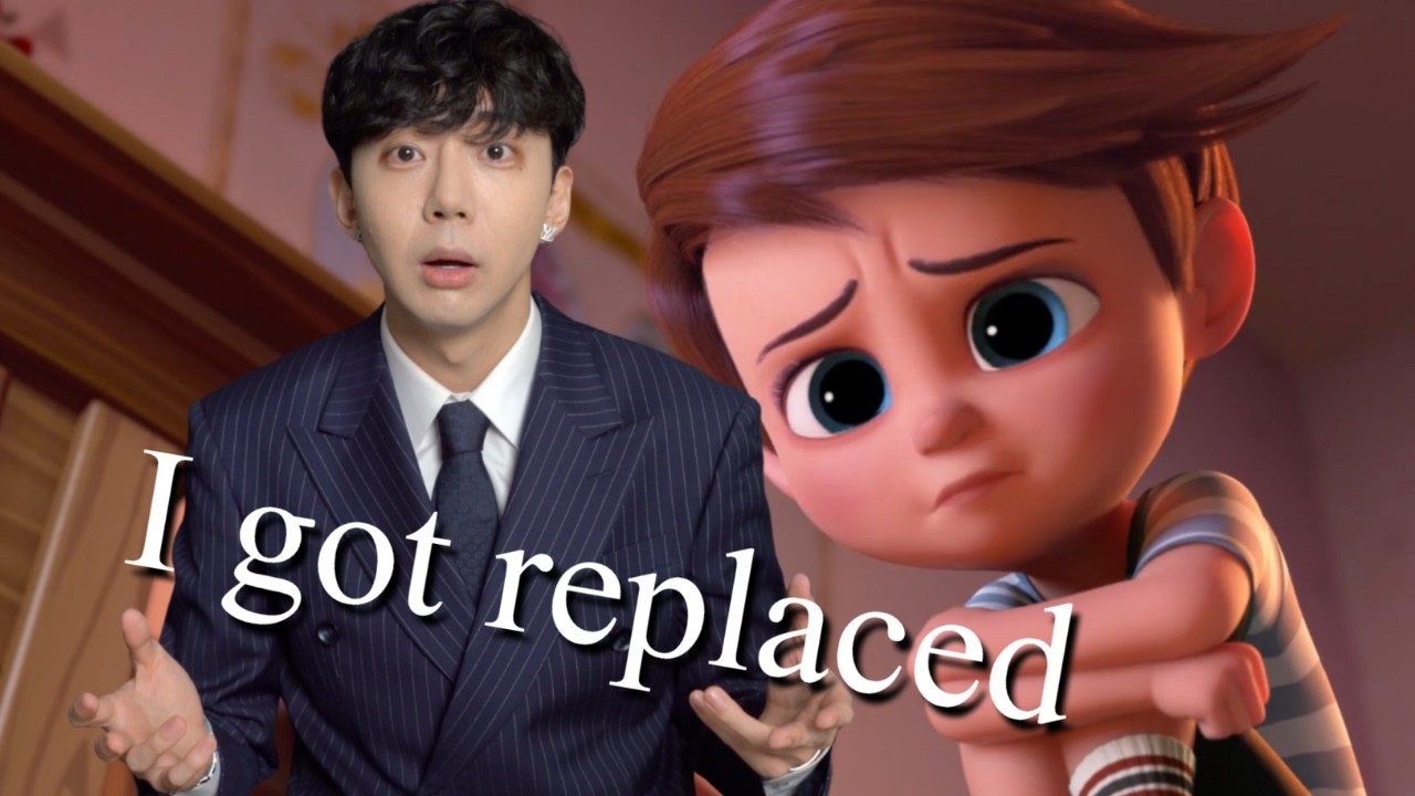 BOSS BABY EXPLAINED BY AN ASIAN