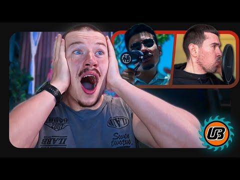 THE FINAL! CODFISH vs PONO (Oceania/SEA)