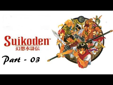 Let's Play Suikoden - Part 03: Prosperity Rune