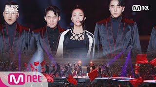 [2017 MAMA in Japan] BoA_ Bridge + CAMO